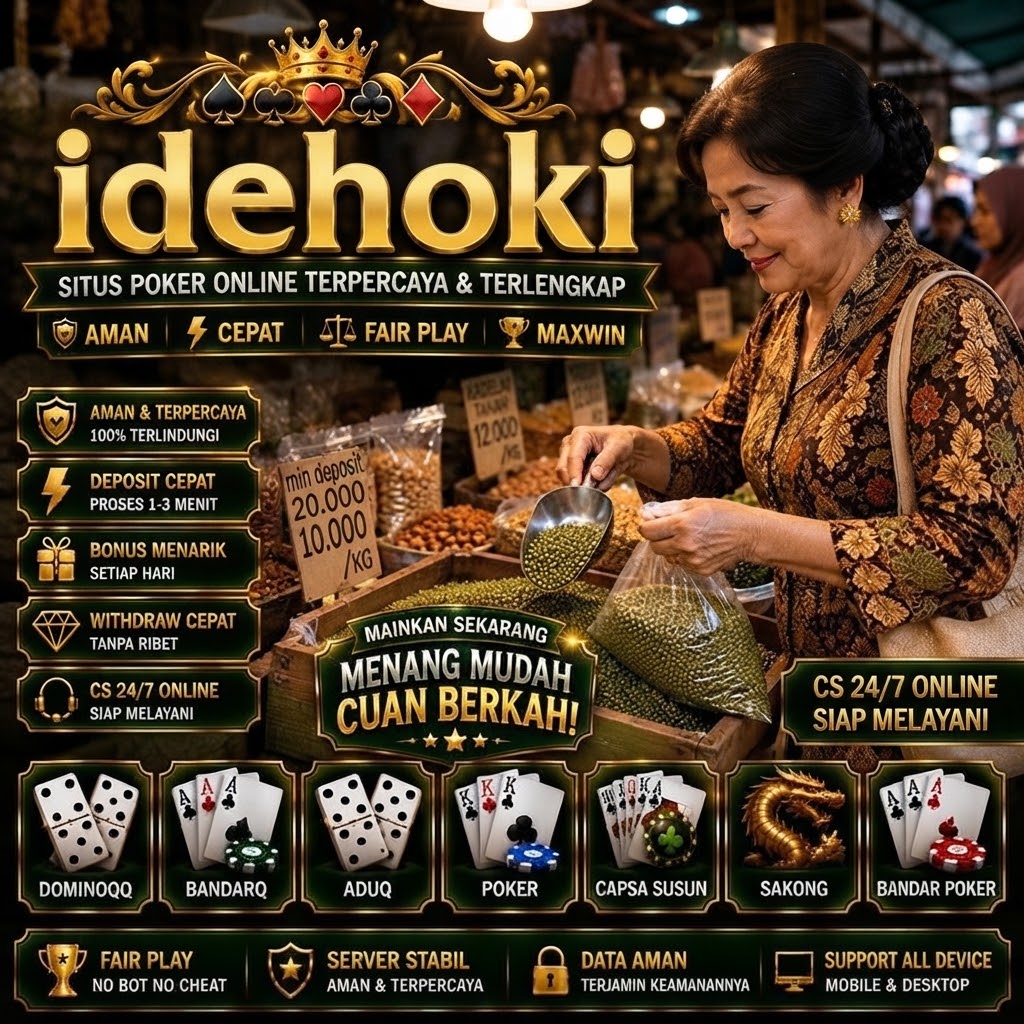 IDEHOKI